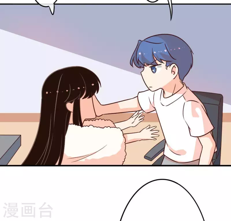 第31话 为什么要抛下我2-第30话