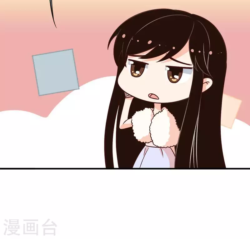 第31话 为什么要抛下我2-第30话