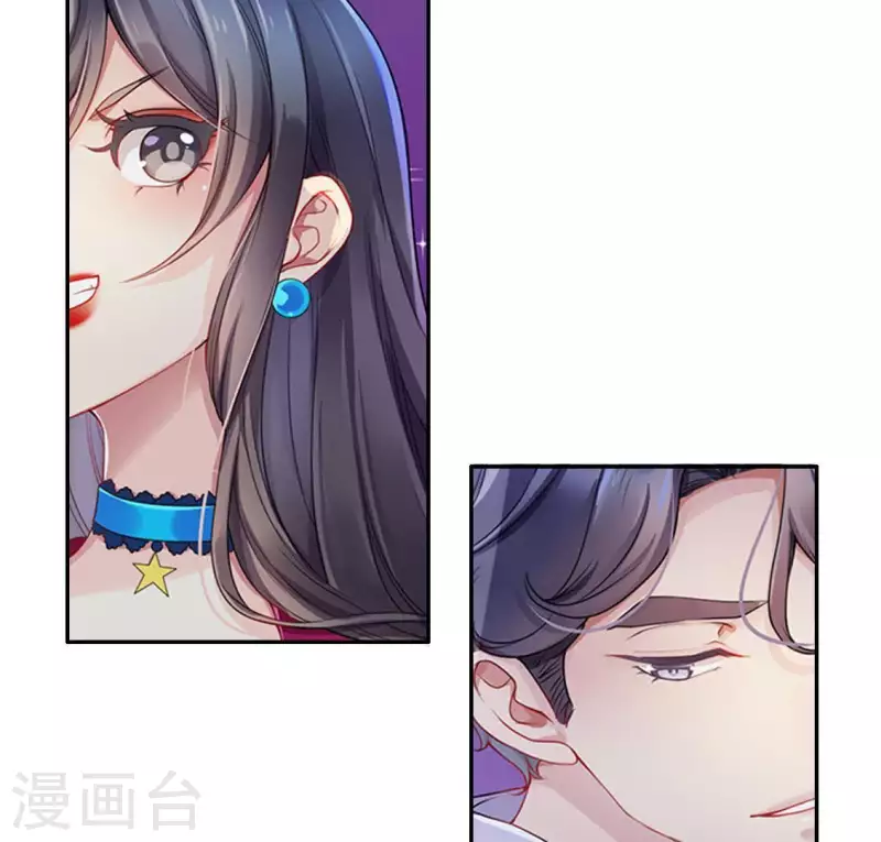 第31话 为什么要抛下我2-第30话