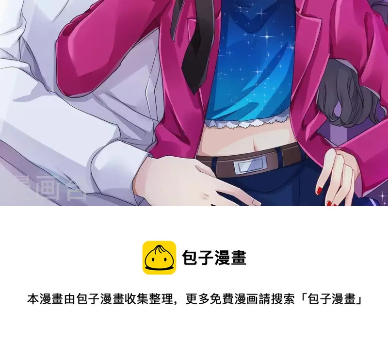第31话 为什么要抛下我2-第30话