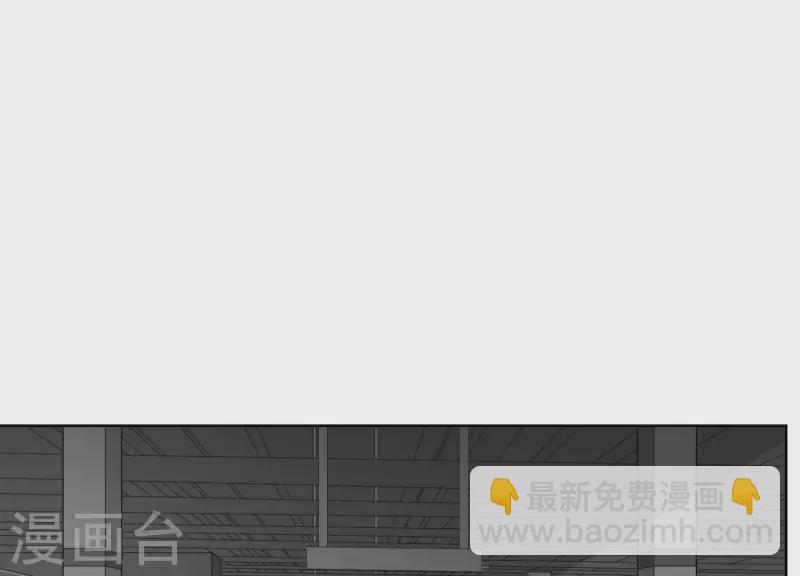 第33话 有本事你就接着扇我2(1/2)-第32话