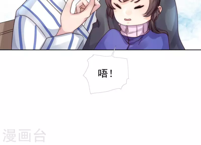 第35话 只要你在我身边(1/2)-第34话