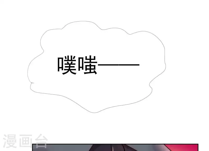 第35话 只要你在我身边(1/2)-第34话