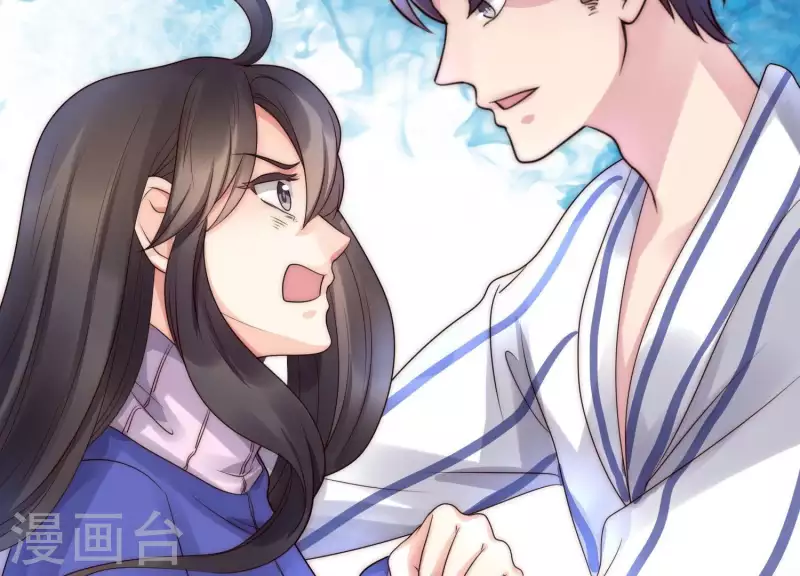 第37话 咱们把他弄倒闭吧？(1/2)-第36话