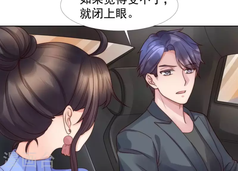 第41话 另一个他1(1/2)-第40话