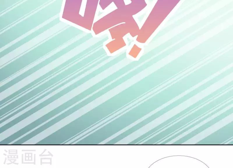 第43话 我不需要你的可怜(1/2)-第42话