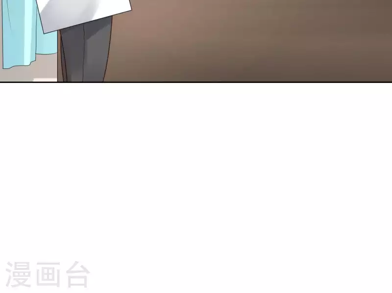 第45话 兔女郎(1/2)-第44话