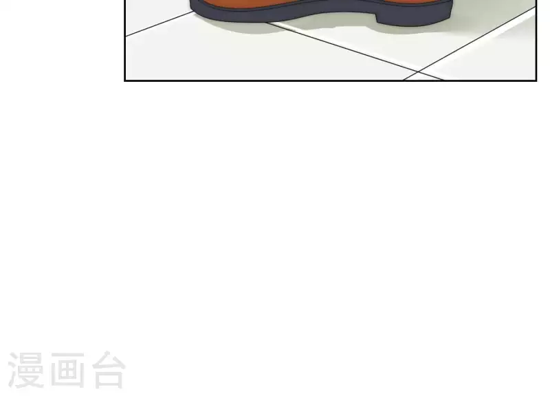 第47话 你只是我前男友(1/2)-第46话