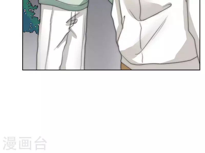 第47话 你只是我前男友(1/2)-第46话