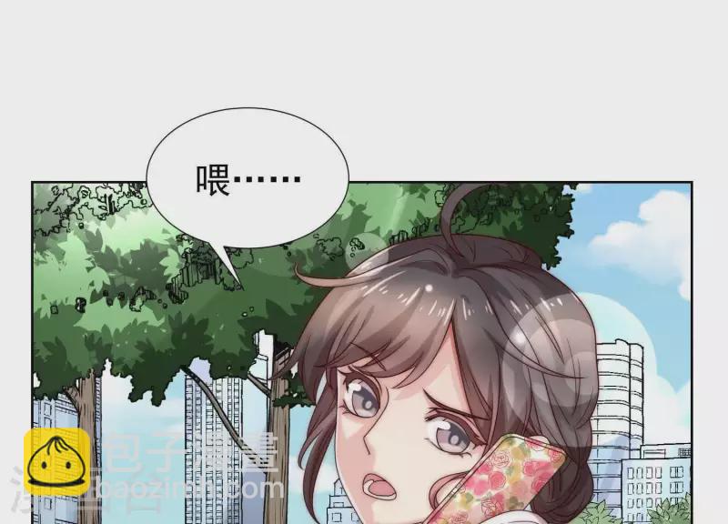 第49话 真是个死傲娇(1/2)-第48话