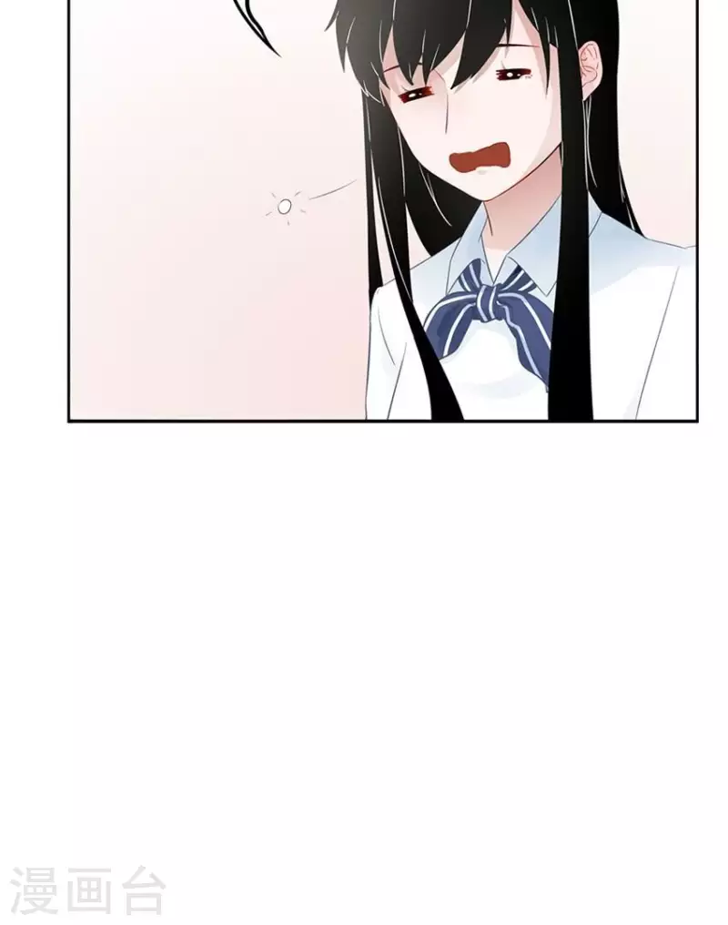 第6话 当众吻他2-第6话