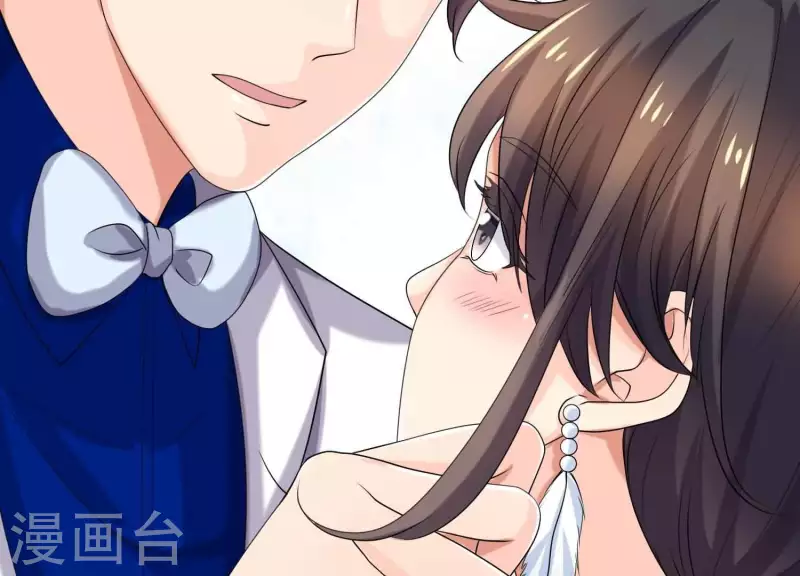 第59话 你骗我！(1/2)-第58话
