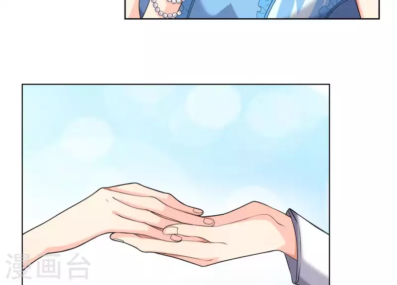第61话 耀眼的你-第60话