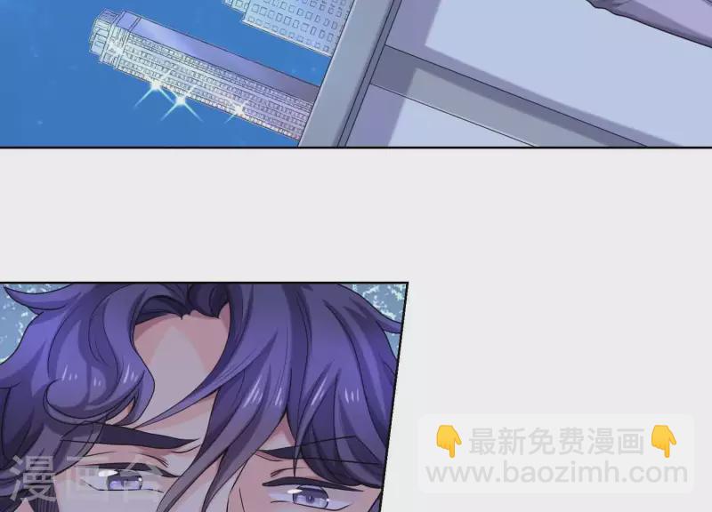 第63话 如果你&hellip;&hellip;(1/2)-第62话