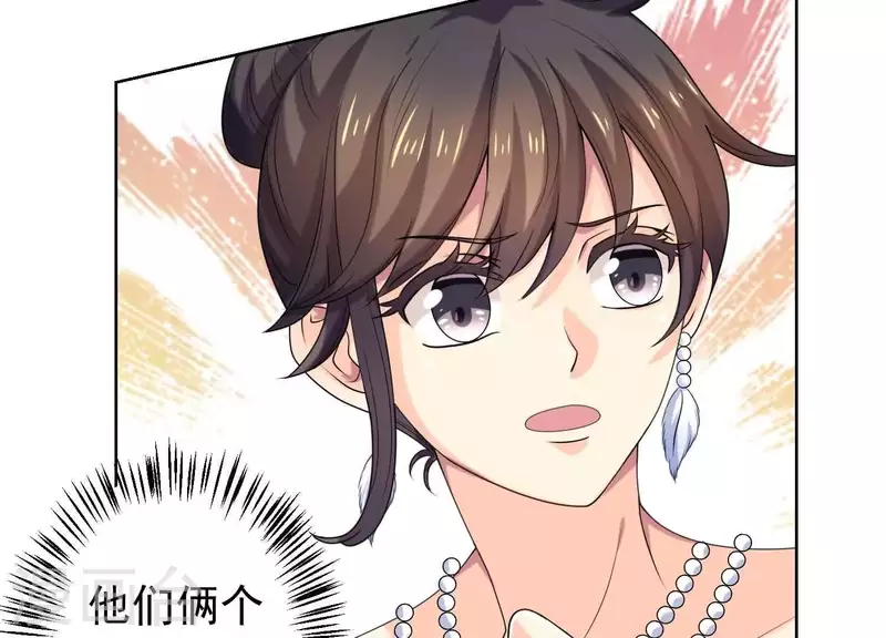 第63话 如果你&hellip;&hellip;(1/2)-第62话