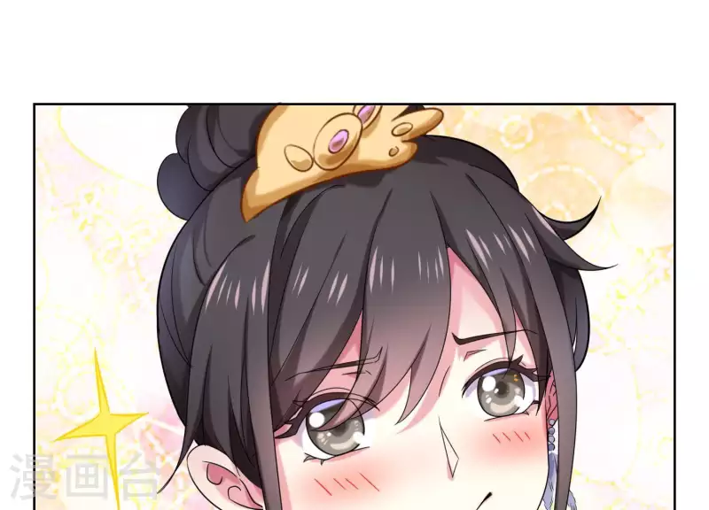 第63话 如果你&hellip;&hellip;(1/2)-第62话