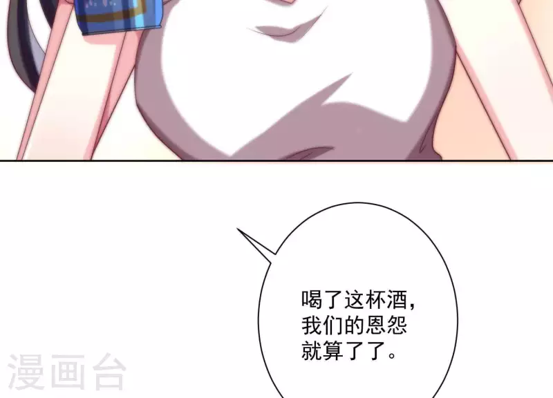 第65话 没想到他这么没节操(1/2)-第64话