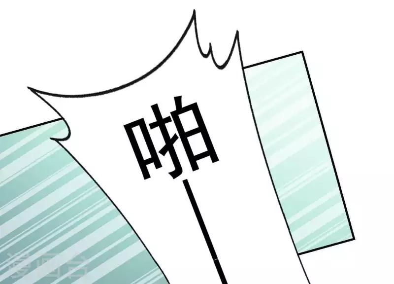 第68话 家贼难防(1/2)-第68话