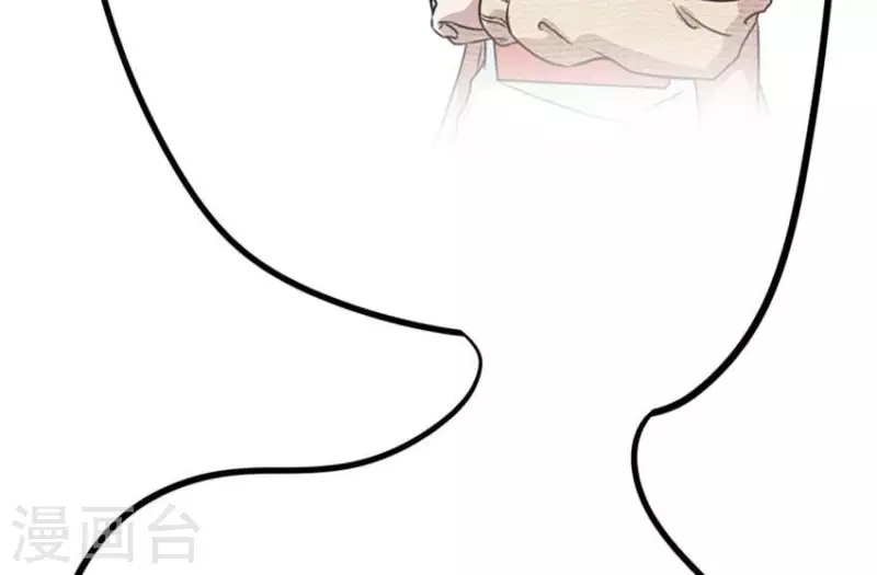 第8话 傲娇小气的男人真难哄2-第8话