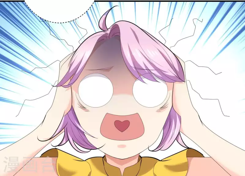 第74话 你尽管去享受恋爱(1/2)-第74话
