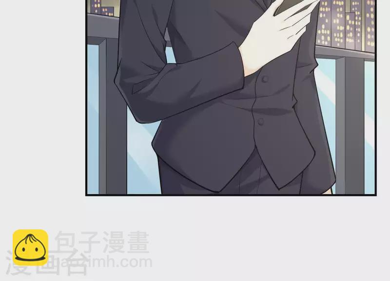 第74话 你尽管去享受恋爱(1/2)-第74话