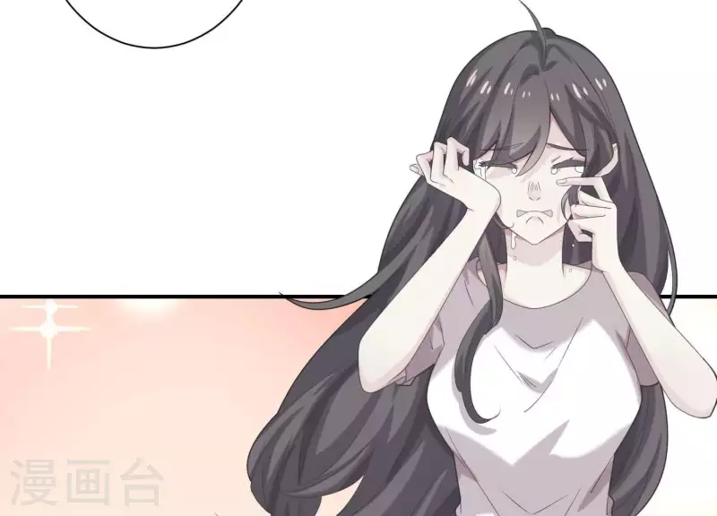 第76话 谁是背叛者？(1/2)-第76话