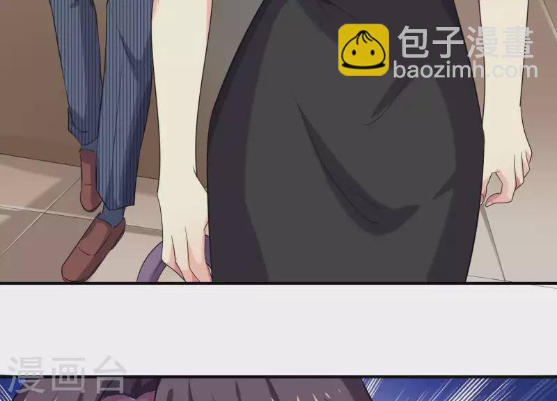 第76话 谁是背叛者？(1/2)-第76话