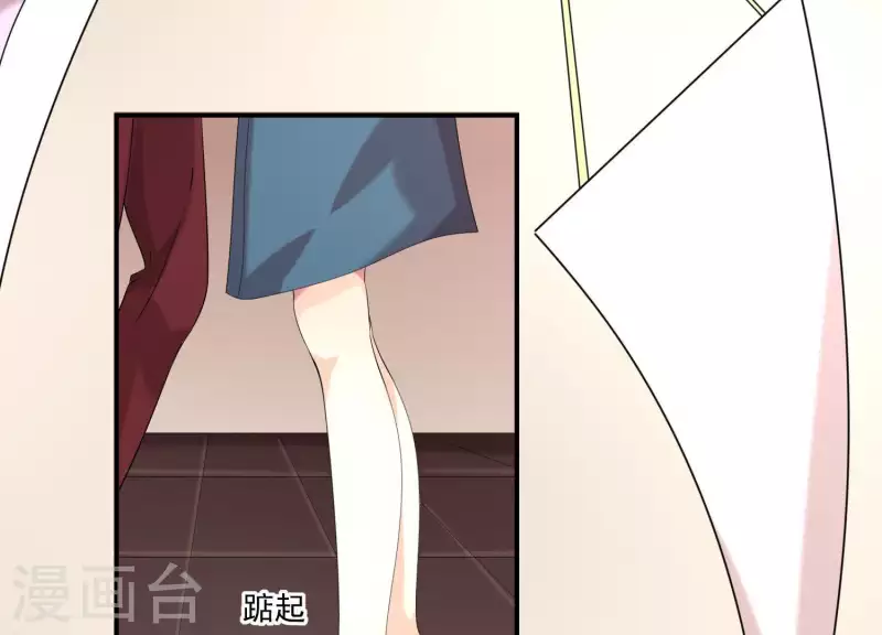 第78话 为什么说谎！-第78话