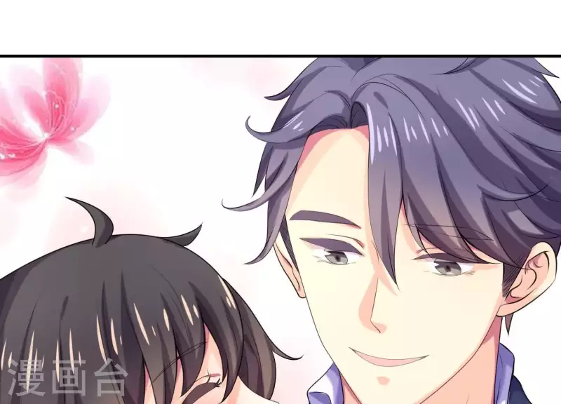 第84话 我的全世界(1/4)-第84话