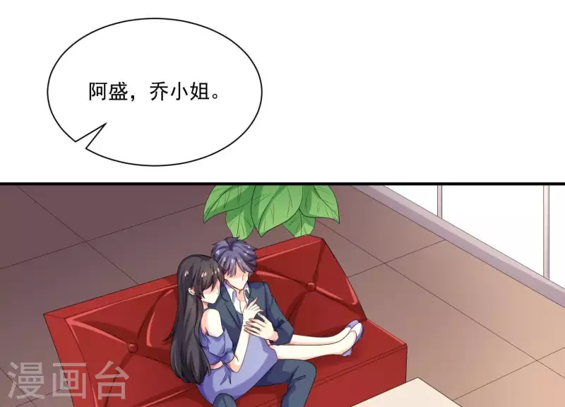 第84话 我的全世界(1/4)-第84话