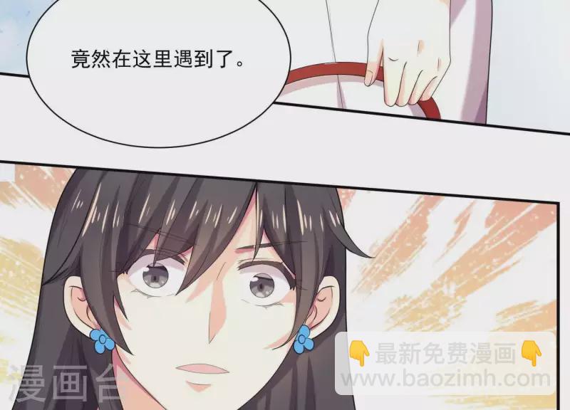 第84话 我的全世界(1/4)-第84话