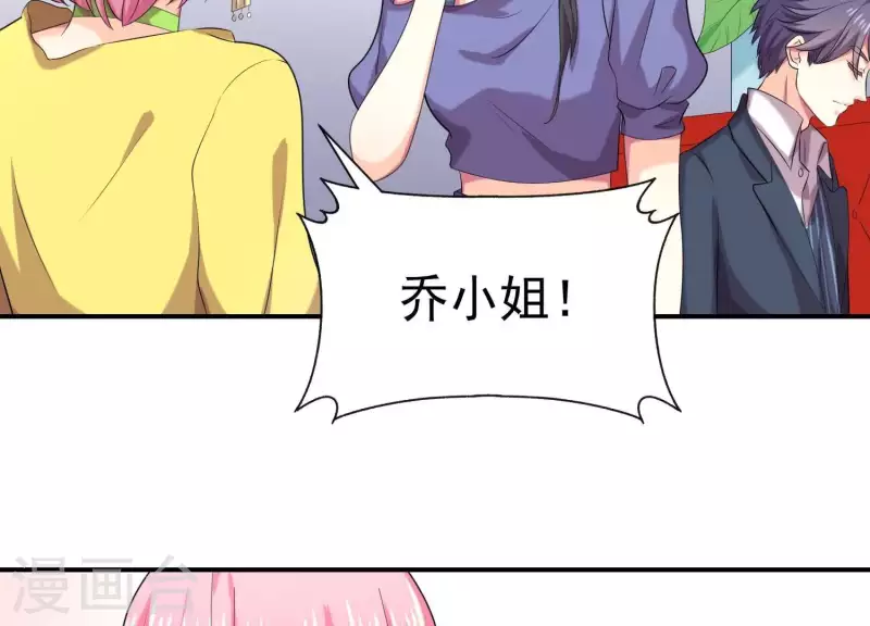 第84话 我的全世界(1/4)-第84话