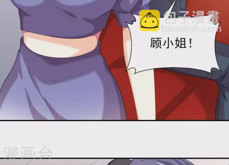 第84话 我的全世界(1/4)-第84话