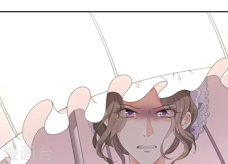 第2季第1话 这就是你的秘密吗？(1/2)-第86话