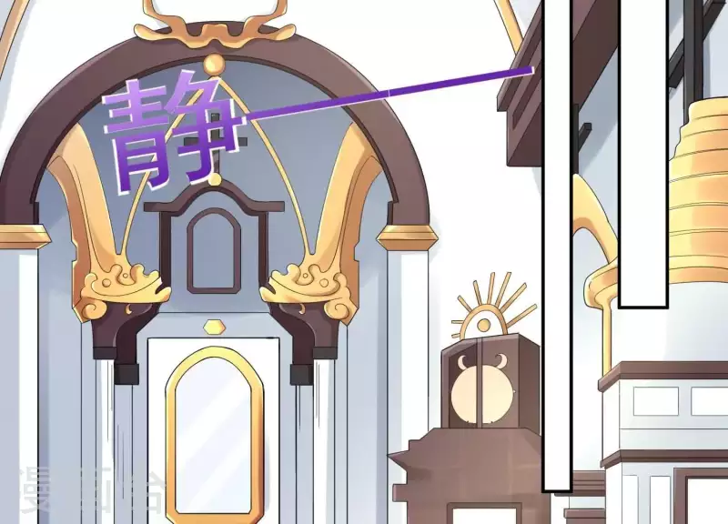 第2季第1话 这就是你的秘密吗？(1/2)-第86话