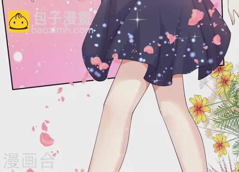第2季第3话 杀了我(1/2)-第88话