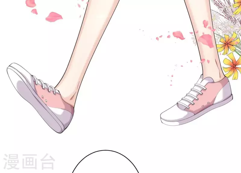 第2季第3话 杀了我(1/2)-第88话