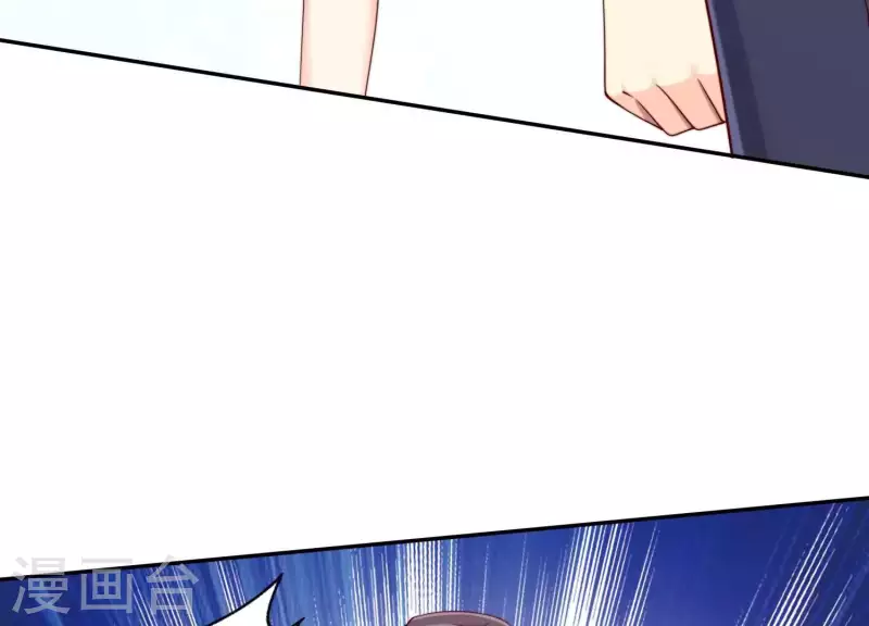 第2季第5话 救我(1/2)-第90话