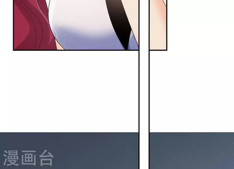 第2季第5话 救我(1/2)-第90话