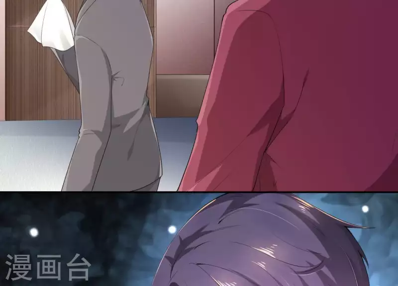 第2季第5话 救我(1/2)-第90话