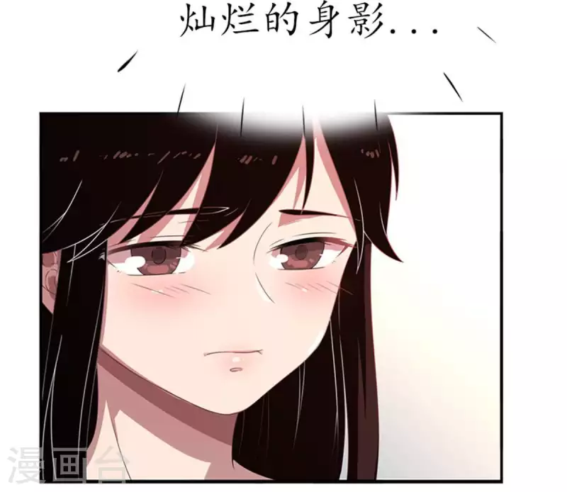 第10话 别碰我，恶心1(1/2)-第10话