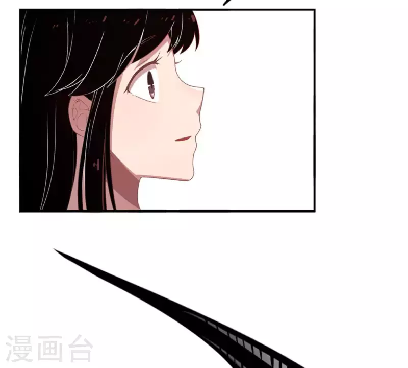 第10话 别碰我，恶心1(1/2)-第10话