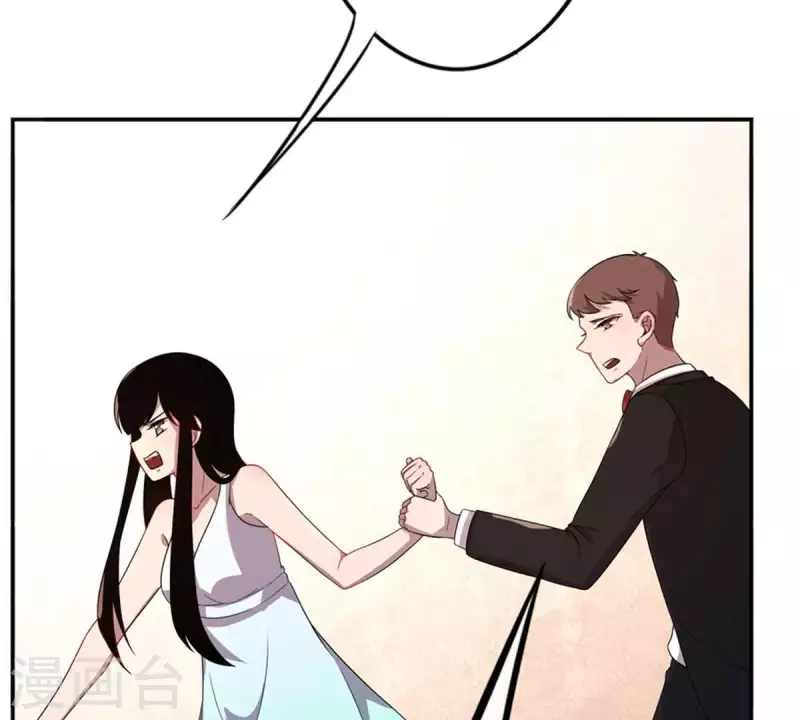 第10话 别碰我，恶心1(1/2)-第10话