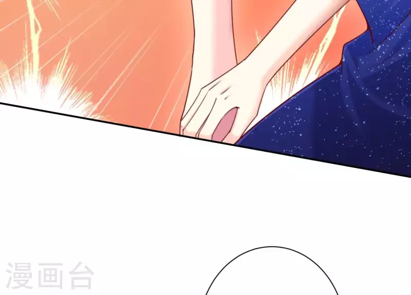 第2季第7话 她只是个孩子(1/2)-第92话