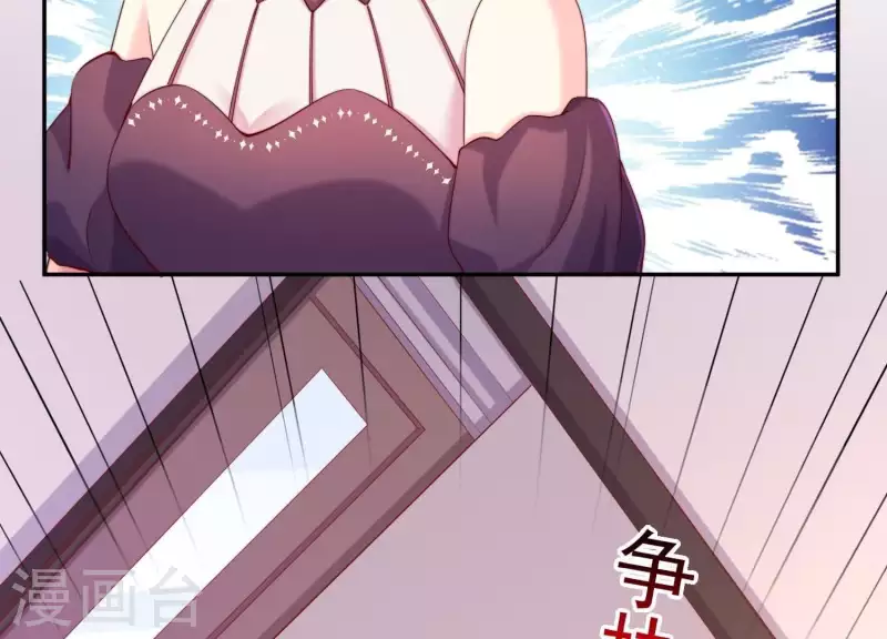 第2季第9话 我原谅你，因为&hellip;&hellip;(1/2)-第94话
