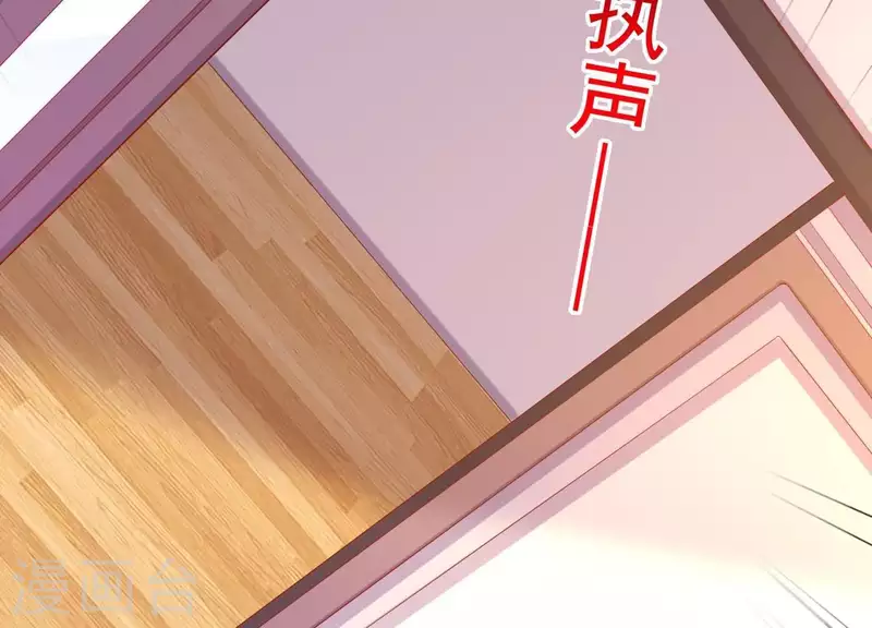 第2季第9话 我原谅你，因为&hellip;&hellip;(1/2)-第94话