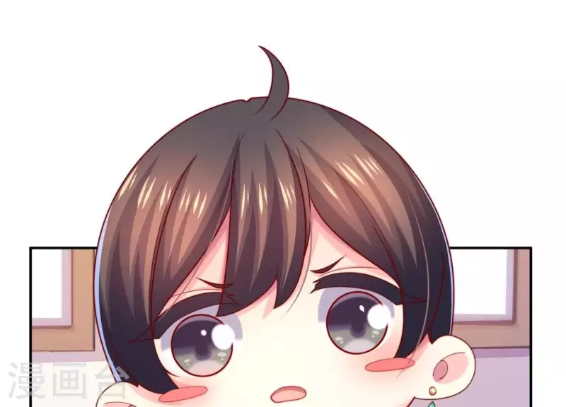 第2季第9话 我原谅你，因为&hellip;&hellip;(1/2)-第94话