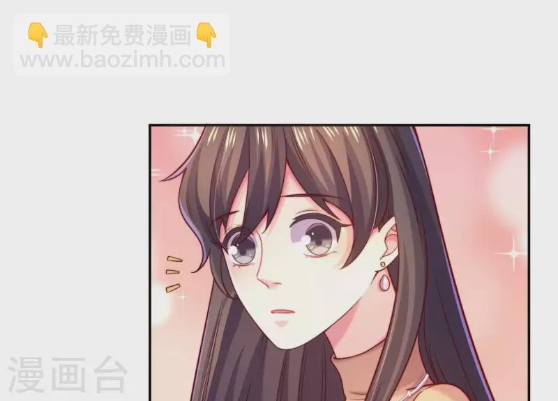 第2季第11话 你不在的盛会(1/2)-第96话