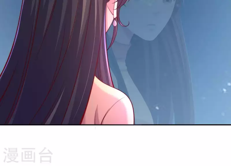 第2季第11话 你不在的盛会(1/2)-第96话