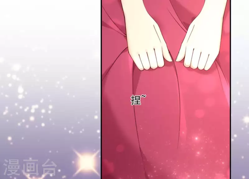 第2季第11话 你不在的盛会(1/2)-第96话